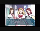 僕のイケメンアカデミア #11【ときメモGS2】