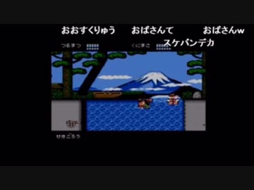 まゆだぬき つるまん
