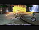 【Darksiders II】日本語化MODを導入しました。Part72【ゆっくり実況プレイ】