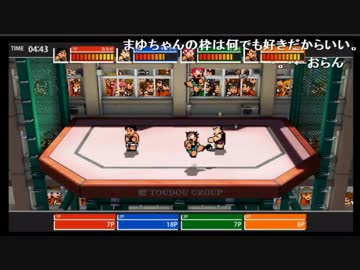 まゆだぬき 20160305 くにおくん