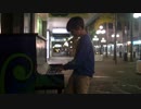 Young Boy Playing Piano in 　宗村港