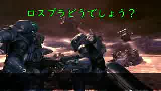 【ロスプラ2】ロスプラどうでしょう？4-3【VOICeVI】