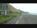 VID_20190604_061327