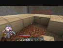 #345 avaritia単体で攻略【Minecraft】 Avaritia only Survival Hardmode