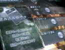 Quest of D スターターパック制限プレイ その15：光の神殿(H)