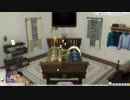 The Sims4　初めての箱庭生活 Part11【ゆっくり実況】