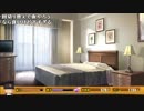 【ch】うんこちゃん『パワプロ2018』part104【2019/06/02】
