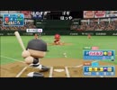 【ch】うんこちゃん『パワプロ2018』part105【2019/06/02】