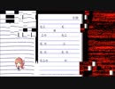 【二人実況】男二人が文芸部でドキドキする物語  part27【ドキドキ文芸部】