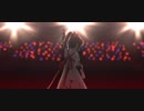 【正月】炎の華_3Dリッチ【限定】