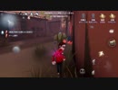 【第五人格】なんかみたことある笑【identityV】【弁護士】