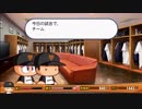 【ch】うんこちゃん『パワプロ2018』part106【2019/06/02】