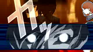 ペルソナ３ フェス を気ままに実況プレイ Part236