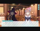 【エンゲージプリンセス】ゲームの中でだけは美少女とイチャつきたい男 part3【ラブコメRPG】
