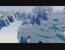 【Minecraft】GEARS (JE&BE配布)
