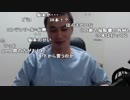 【TWC】うんこちゃん『雑談して寝る男』2/5【2019/06/06】