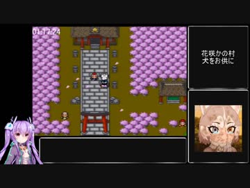 新桃太郎伝説バグなしRTA　8時間39分59秒 part2