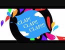【元気がない君へ送る応援歌】レガシー feat. Ken「CLAP!CLAP!!CLAP!!!」