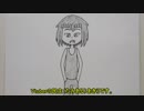 民主あきら　自己紹介