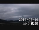 ショートサーキット出張版読み上げ動画4684