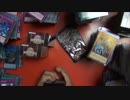 遊戯王　自称痛コレクターが開封動画をやってみた 番外104