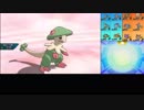 【ポケモンUSM】戦い続けるシングルレートPart563 【レート1666～】