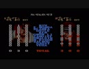 いい年した社会人二人がストリートでファイトな真剣勝負！（SFC：ストリートファイターⅡ TURBO）