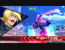 EXVS2 イフリート改Part38