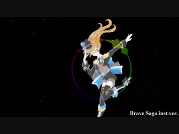 Brave Saga inst.ver.