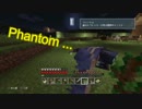 【Minecraft】ものづくりの世界を斜め上に楽しむ！２！Part17【実況】