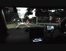 ビデオカメラ車載テスト２－１　[HC-V360MS]