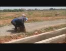 Water Project Anouar Association