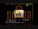 ざくざくアクターズ　実況するんじゃない？　part33