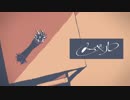 『メーベル』歌えると思った『2ヶ月振り』