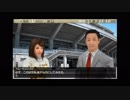 フェイトがサカつく７を遊び尽くす　Part87