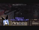 ぎゅうこむKenshi.mp19