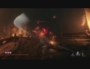 【SEKIRO:SHADOWS DIE TWICE】SnowSkyがのんびりとプレイ part33 槍足の正長･首無し戦【隻狼】