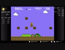 【実況】ファミコンで遊んだことないから、スーパーマリオブラザーズを遊んでみた【part3】