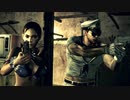 バイオハザード 5 MODを入れて遊んでみた。①