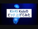 お.姉.様.ftr