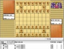 気になる棋譜を見よう１５３７（木村九段　対　菅井七段）