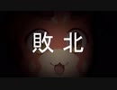 空の果てまでグラブル実況（第二部）part 98