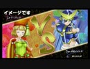 【戦国乙女LB】茶人と武人です（最強キャラ決定戦＃１）【ゆっくり】