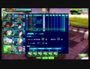 ボーダーブレイク　元JUNK乗りが往く　275