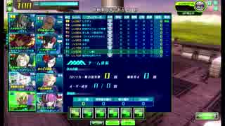 ボーダーブレイク　元JUNK乗りが往く　275