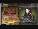 ＃21【九龍妖魔學園紀 re:charge】リマスター版が待ち遠しいので【実況】