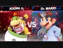 【実況】スマブラSP　VIP482万クッパJrが全一目指したい！part59【ひいらぎ】
