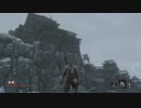 高難易度ゲーム隻狼を53のおっさんがやってみました。「山内式部利勝戦死亡集2」（FHD）#62