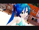 【MMD】私の時間　再リメイク【Lat式Yohl流水着モデル】