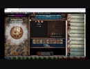 【手動】Cookie Clicker v2.019  041/366 令和元年 6月10日